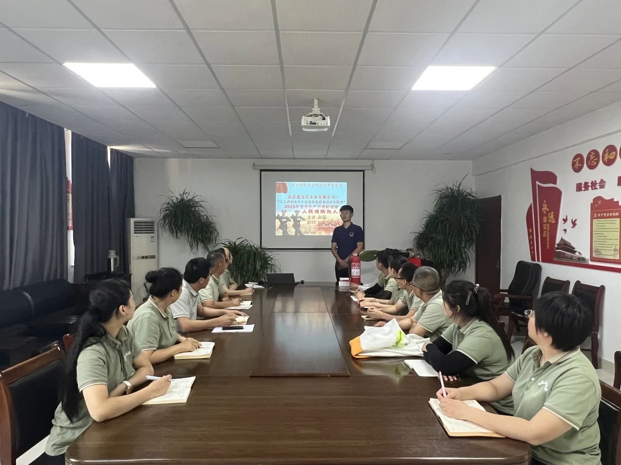 1749436650214730.jpg 微信图片_20250609103332.jpg