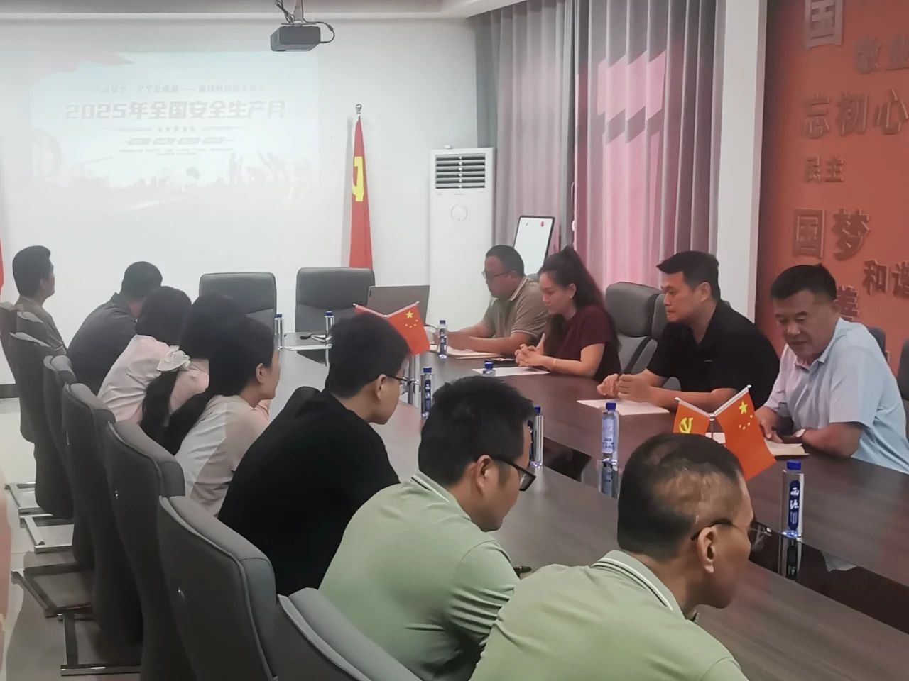 1749436662674339.jpg 微信图片_20250609103340.jpg