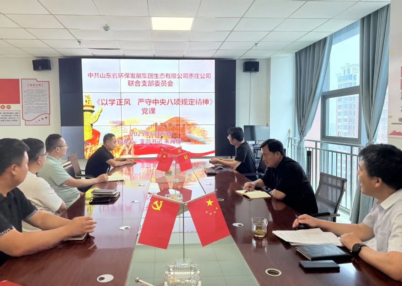 1751525247939750.jpg 1.jpg