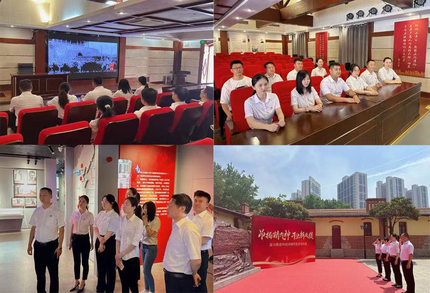 1751609998529722.jpg f7c86416d427574d9bd258de774f6ecb.jpg