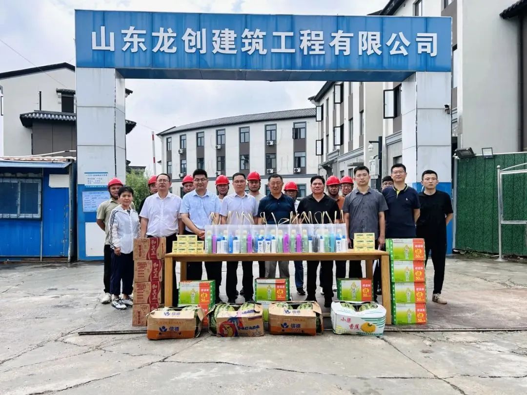 1753928091980040.jpg 微信图片_2025-07-31_101411_109.jpg