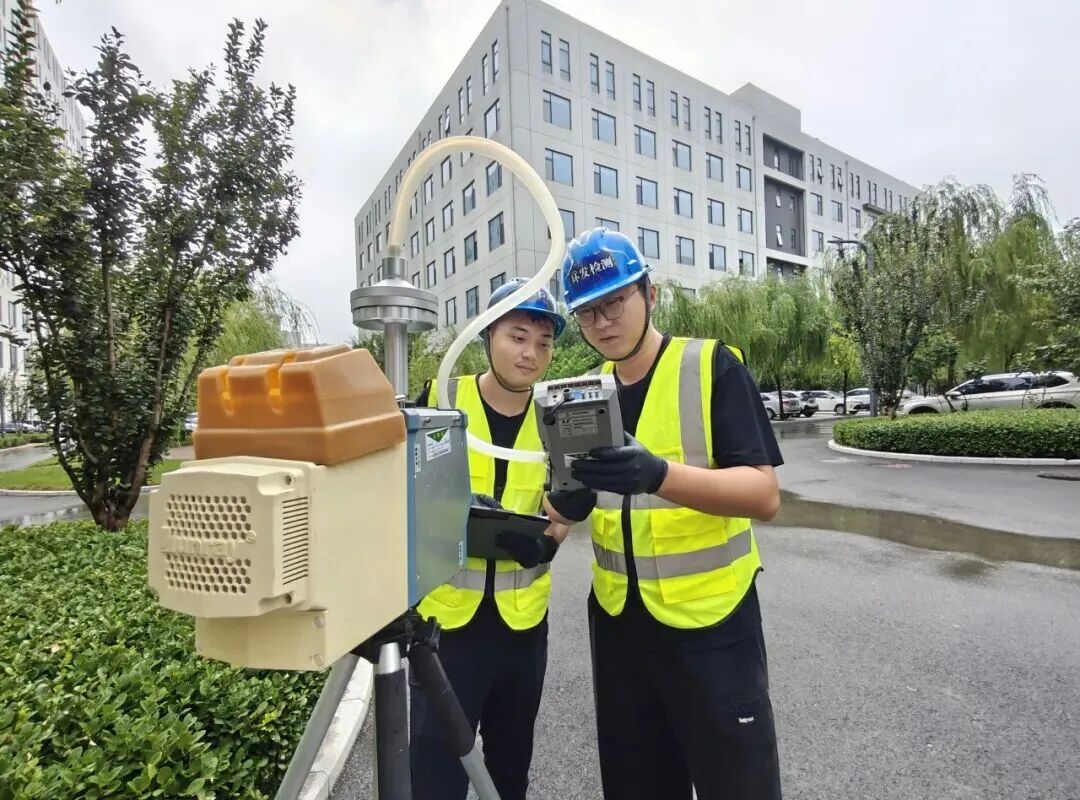 1758877093465543.jpg 微信图片_2025-09-26_165405_982.jpg